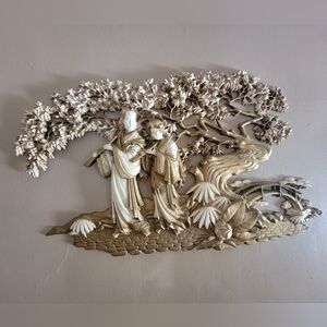 70s Vintage Burwood Japanese Asian Bonsai Wall Art Burwood Products 498